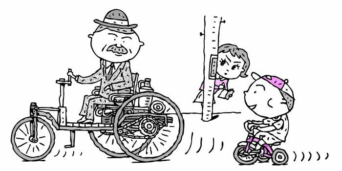 世界上最早的汽车