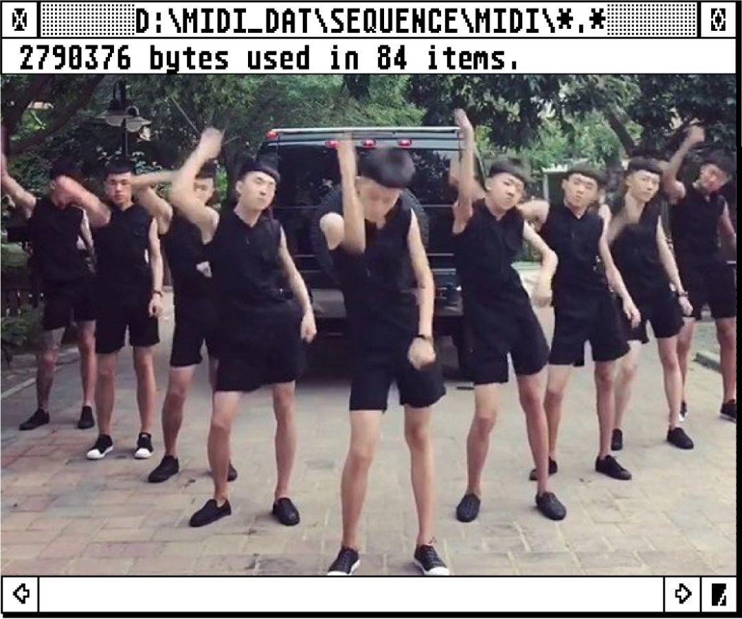 2018都市打人指南