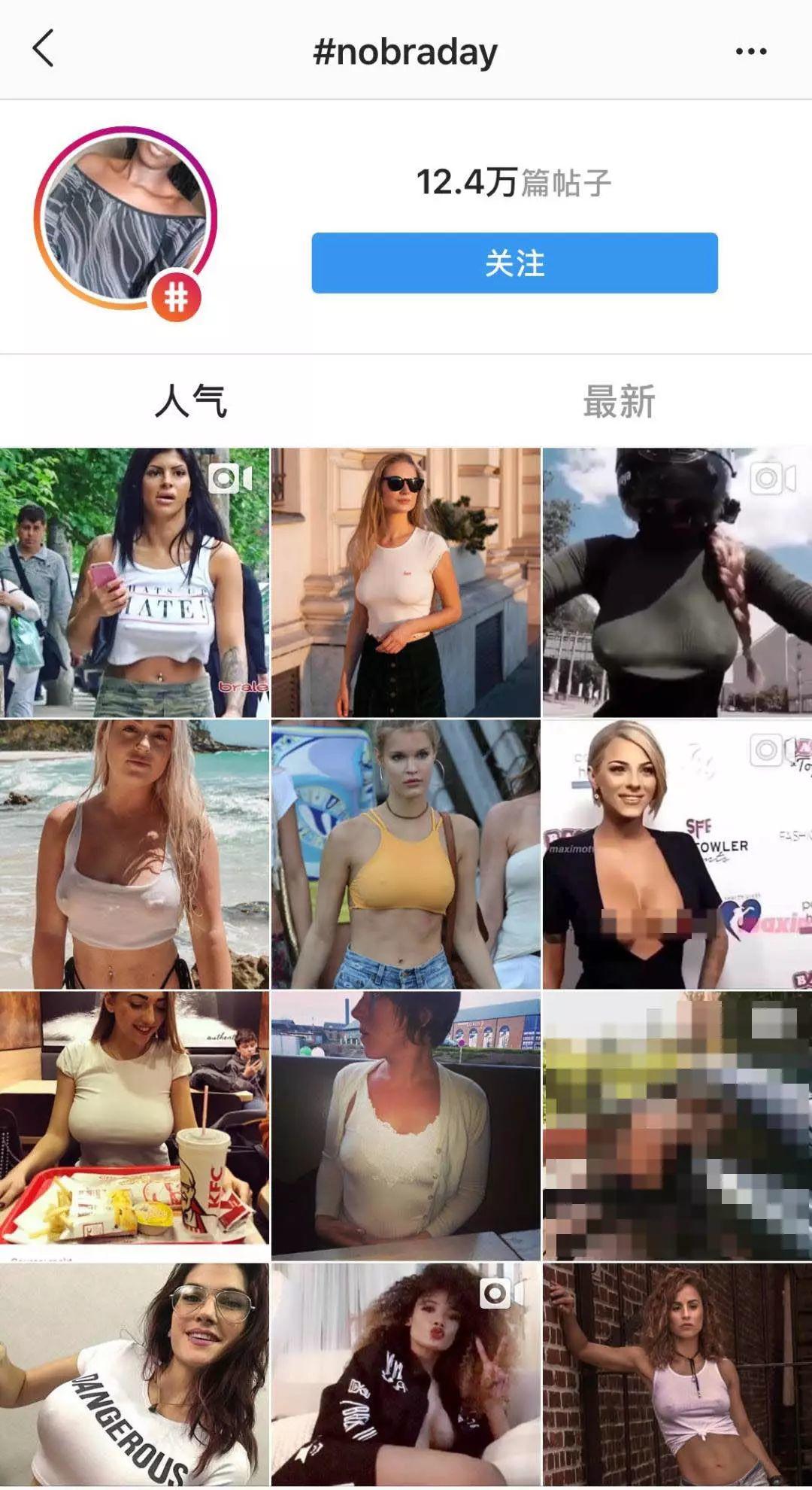 在公众场合看到激凸，男生和女生真正想到的是什么