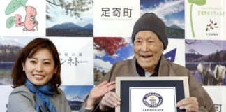野中正造
