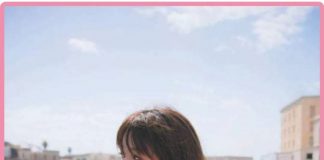 深田恭子