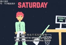 如何成为一个自律的人