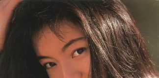 荒井美惠子「amoureux 恋してる」