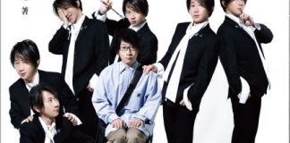 男人必学的魔术：30个魔术，让你宅男变型男