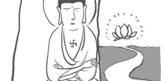 冥想